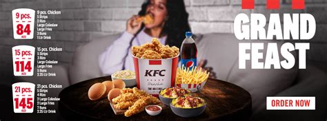 super mega deal kfc|Menu .